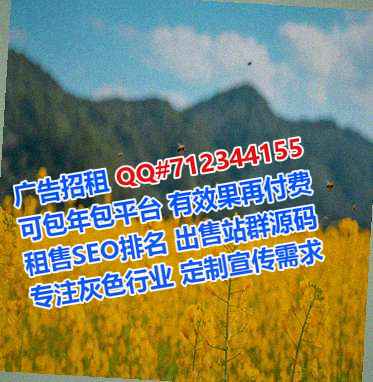 西昌代生快递经营部